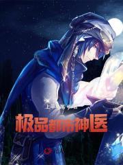 王大海林晚秋刚刚更新