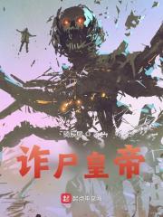 朱厚照无子嗣