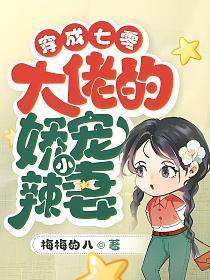 周书瑜