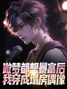 陆清风兰馨