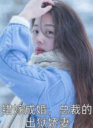 镇守全球