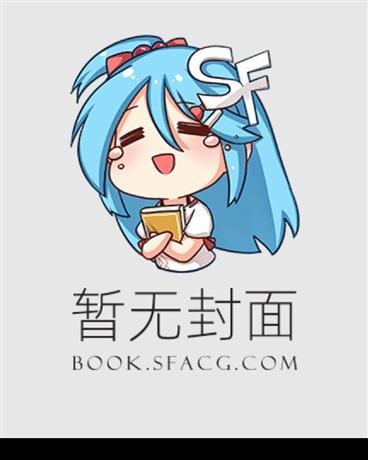 七零藏孕肚离婚：禁欲军官急红眼