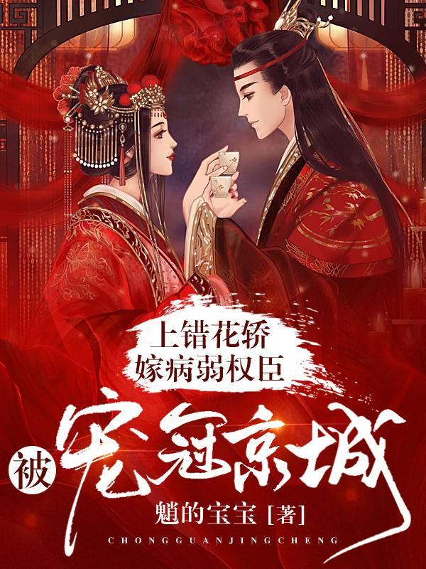一拍三合txt百度网盘
