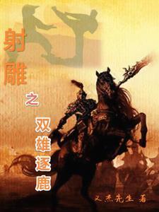 这一世，咫尺天涯