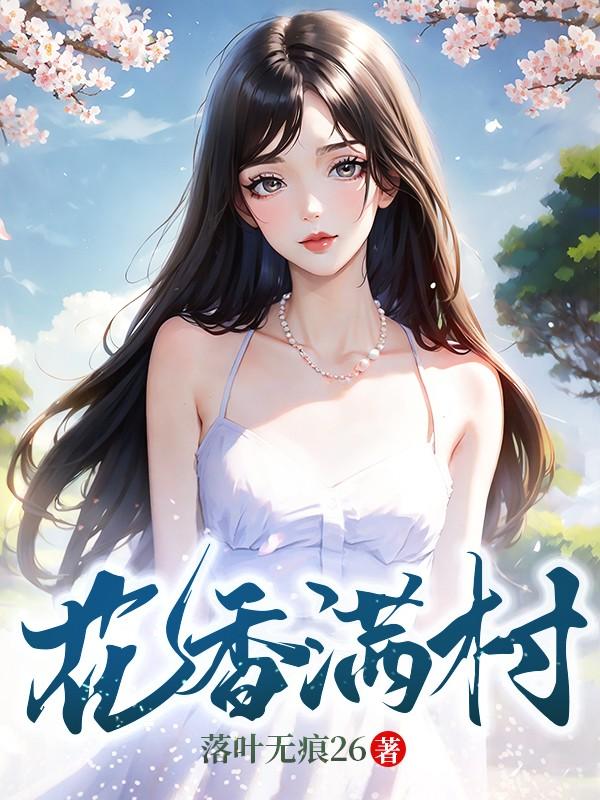 路辰穆紫萱楚语琴的小说笔趣阁