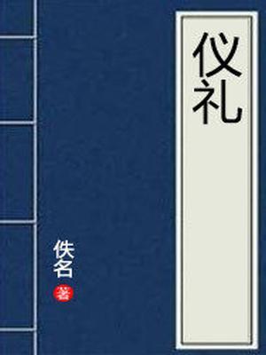 萧兔宁错笔趣阁免费阅读