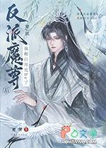 末世我丧尸王陈宇免费阅读