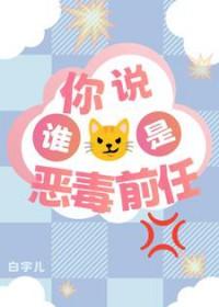 官路鸿途全文免费阅读