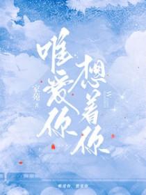 杨飞秦艳阳全文免费阅读