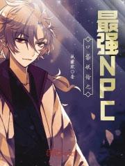 花都第一高手免费全集阅读